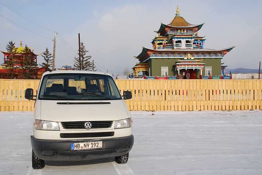 DSC_8132.JPG - Ivolginsky Datsan