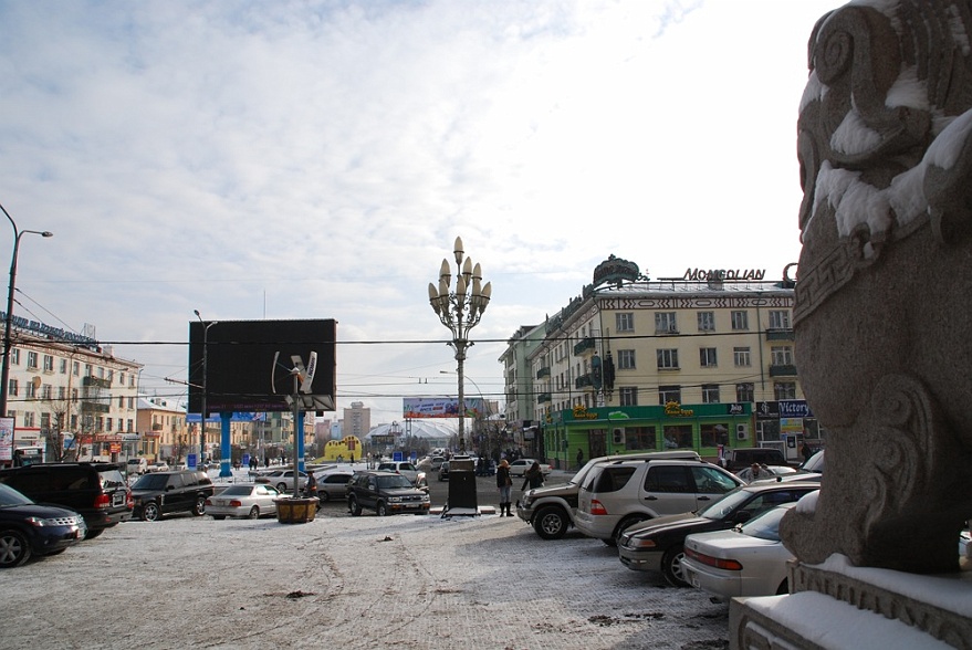 DSC_8264.JPG - Ulan-Batar